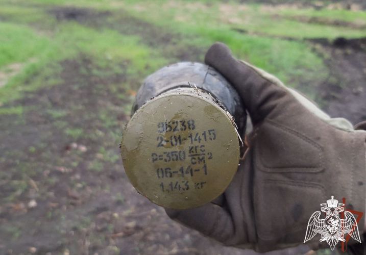 Los militares de Rosguardia descubrieron los cuerpos minados de los militares ucranianos en la provincia de Khárkov