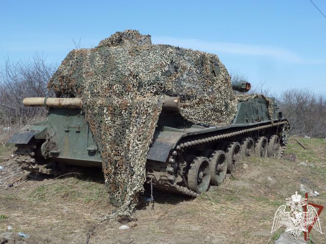 Las unidades especiales de Rosguardia abatieron a un grupo armado del enemigo y tomaron un cañón autopropulsado en la provincia de Khárkov
