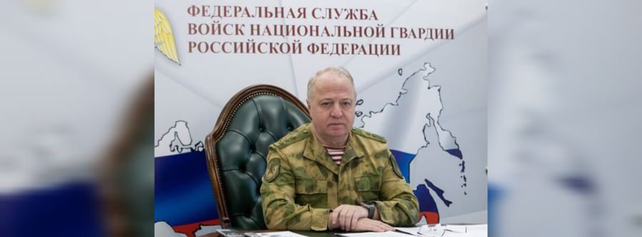 General coronel Víktor Strigunóv estimó los resultados de la actividad de las unidades supervisadas