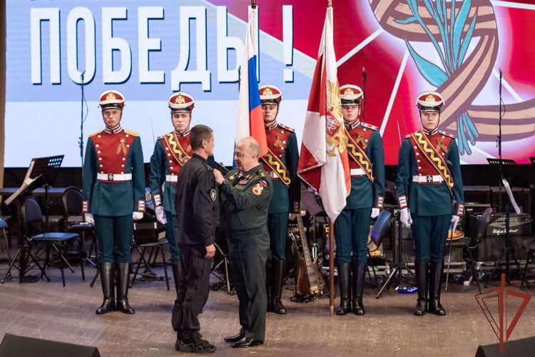 En Rosguardia se celebró una reunión solemne dedicada al Día de la Victoria